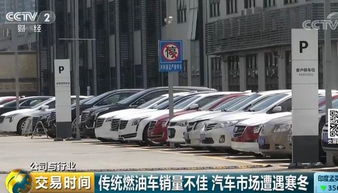華為智啟未來(lái)，引領(lǐng)智能交通新篇章
