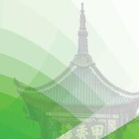 觀察與思考 從2019上海智能交通展看中國LED交通產品的發展趨勢